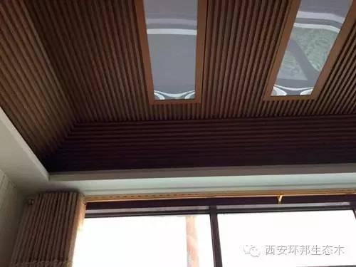 陽臺生態(tài)木吊頂效果圖